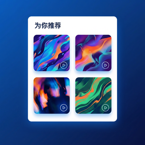 酷狗音乐 - 酷狗音乐热播剧插曲推荐