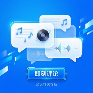 酷狗音乐新歌 - 酷狗音乐贝斯音乐推荐