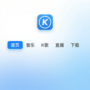 酷狗音乐 - 酷狗音乐日语学习音频推荐